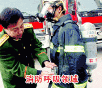 成功91免费短视频网站