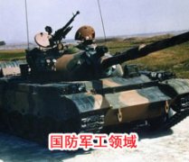 成功91免费短视频网站