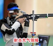 成功91免费短视频网站